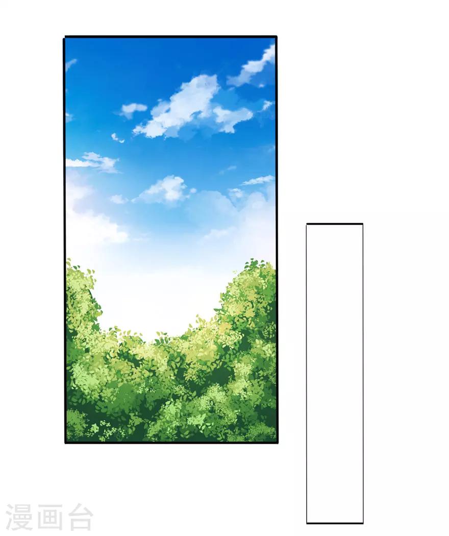 第57话 神社17
