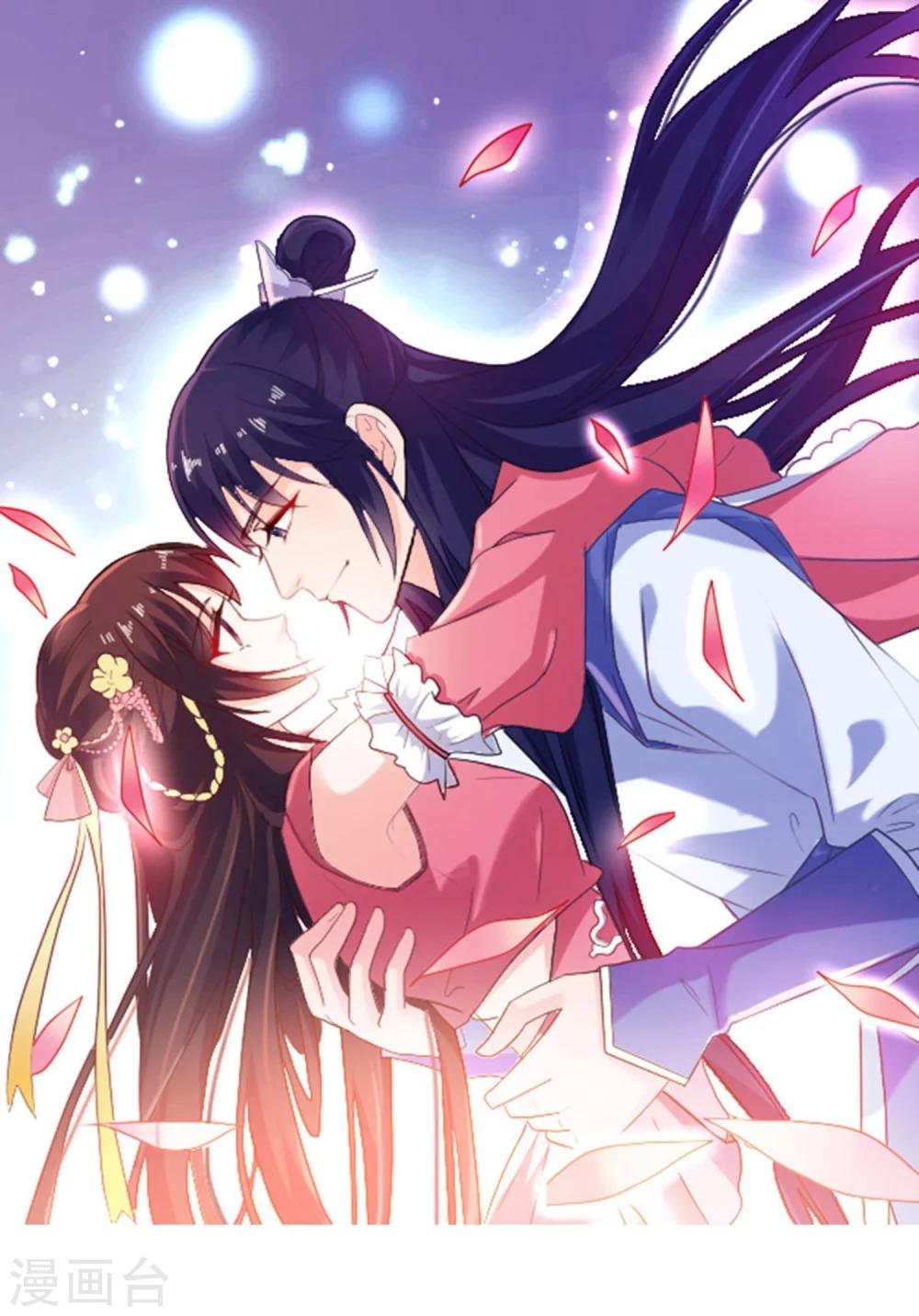第61话 失忆0