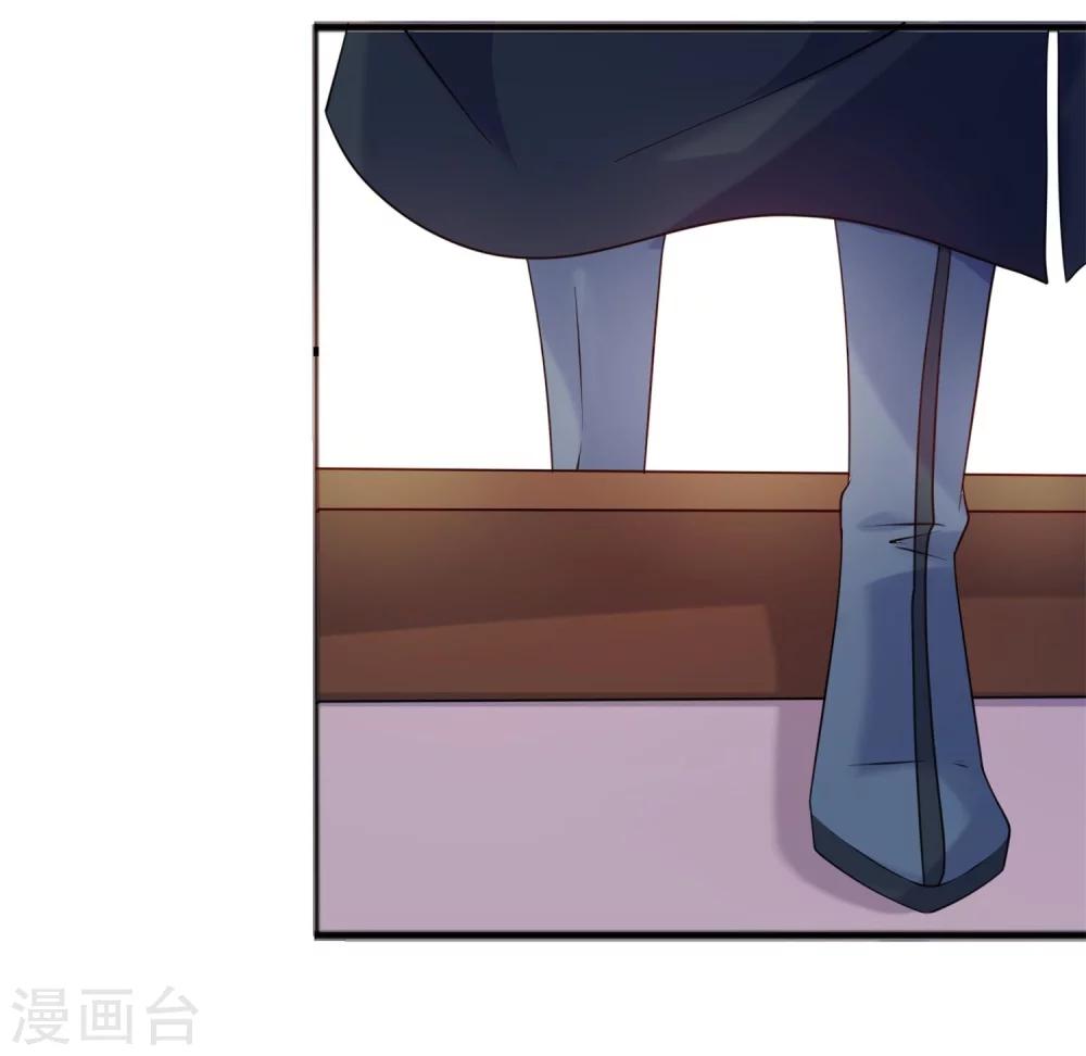 第61话 失忆12
