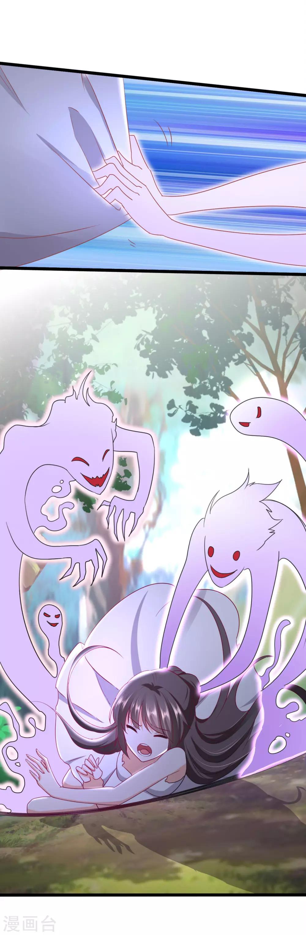 第2季3话 娘子，你想为夫么？13