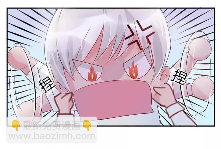 第3话  我的念昔回来了？11