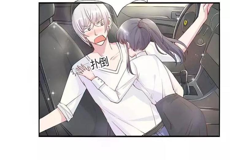 第3话  我的念昔回来了？20