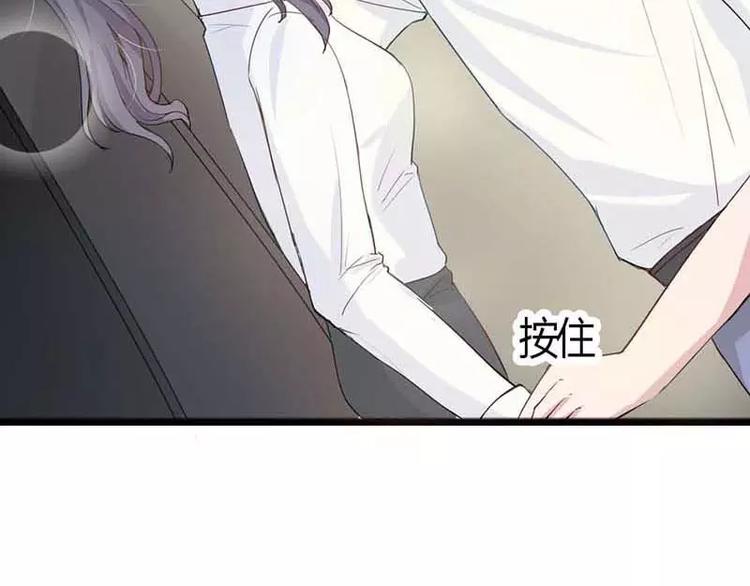 第3话  我的念昔回来了？25