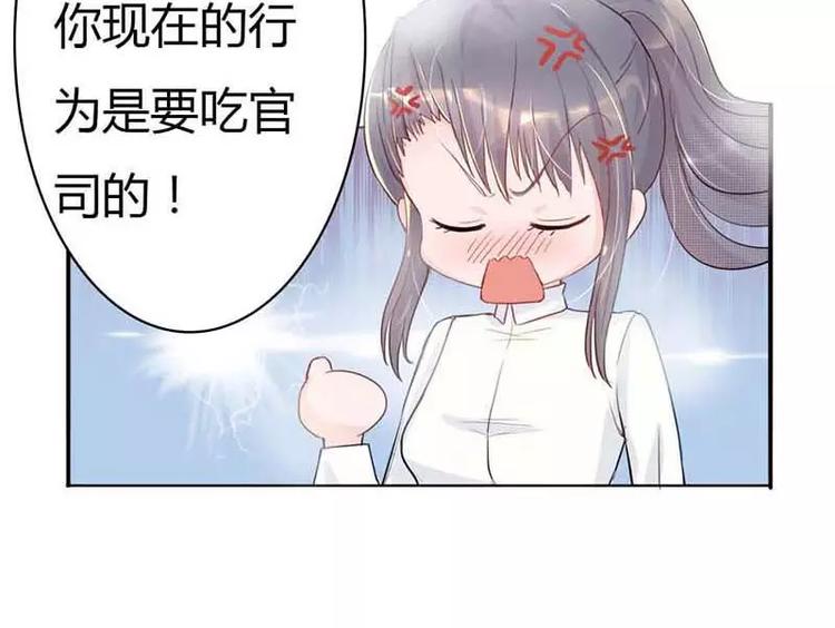 第3话  我的念昔回来了？38