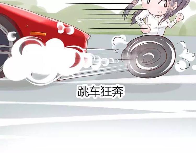 第3话  我的念昔回来了？40