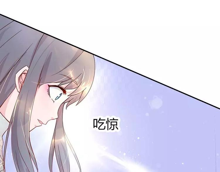 第4话 近水楼台先得月11