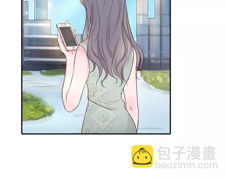 第4话 近水楼台先得月23