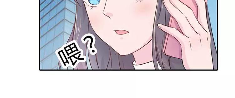 第4话 近水楼台先得月25