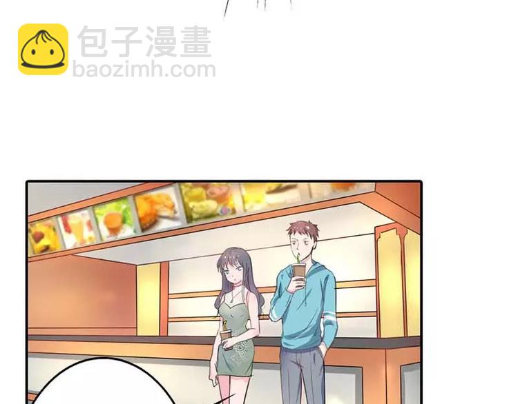 第4话 近水楼台先得月27