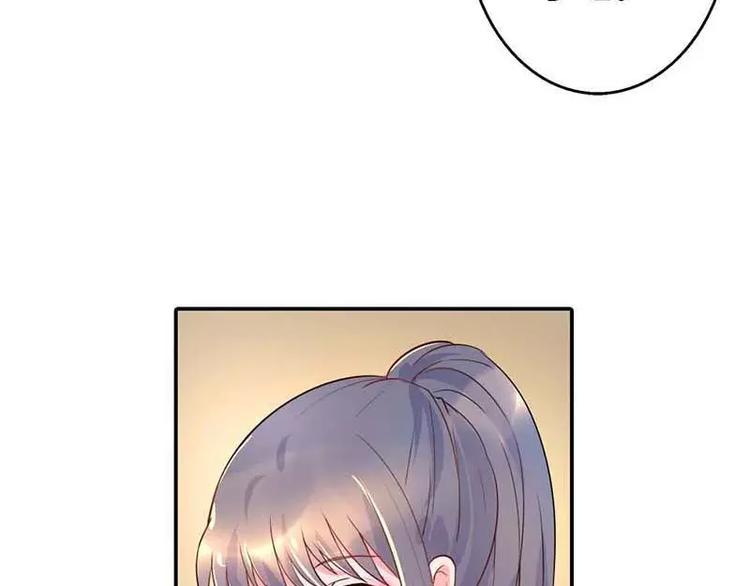 第6话 别想耍花招13