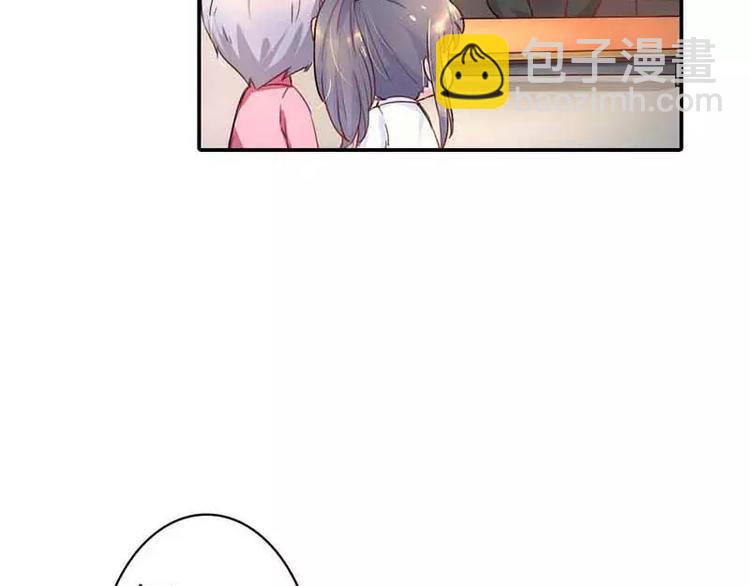第6话 别想耍花招17