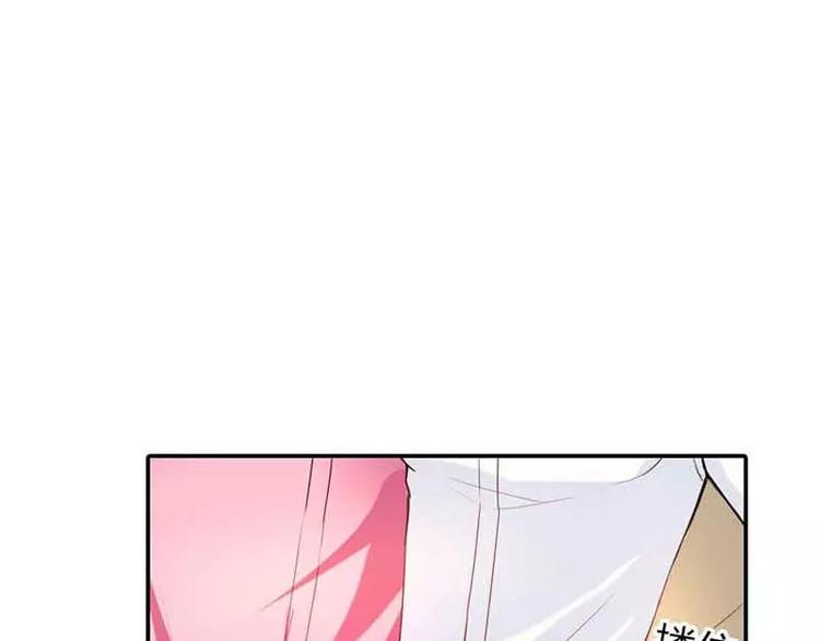 第6话 别想耍花招6