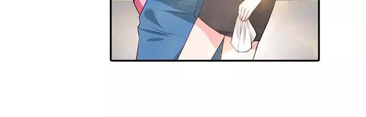 第6话 别想耍花招9
