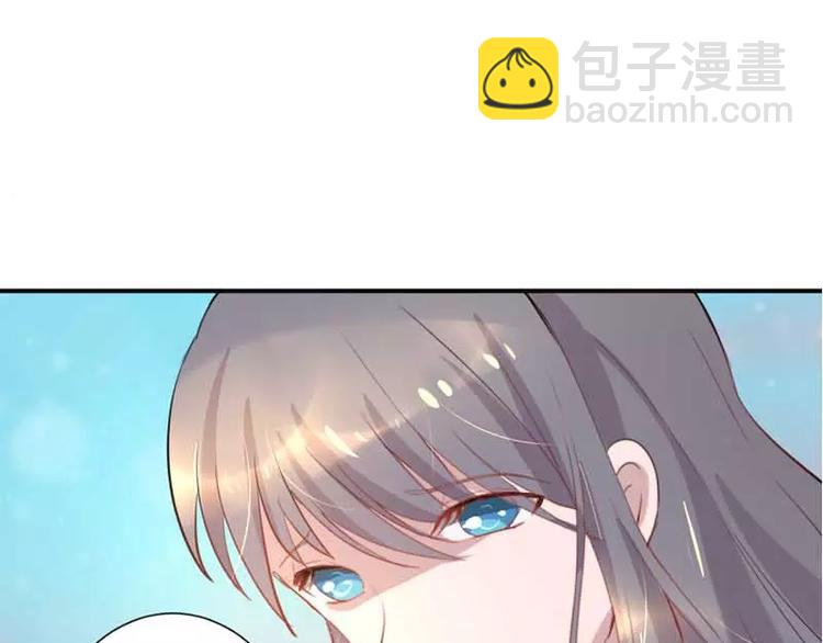 第9话 是谁派你来的？25
