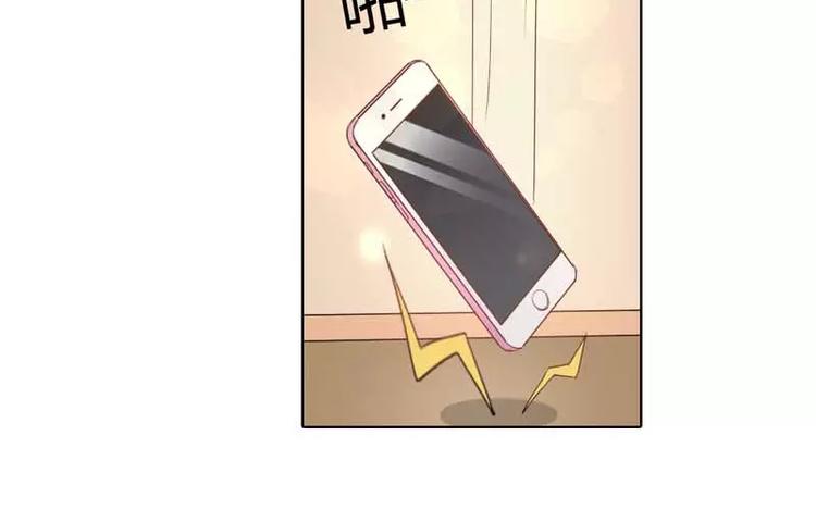 第9话 是谁派你来的？53