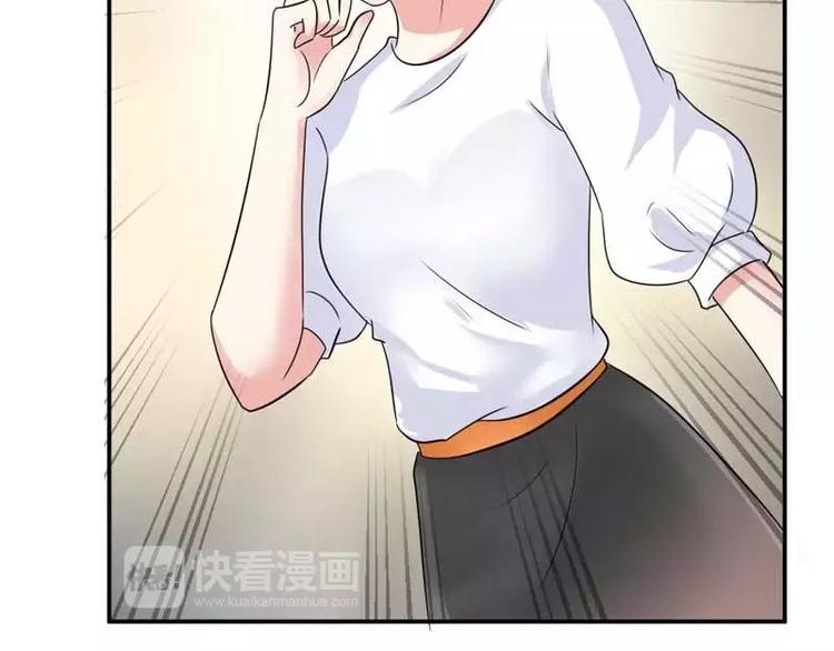 第13话 念昔40
