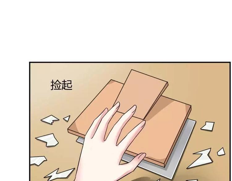 第13话 念昔50