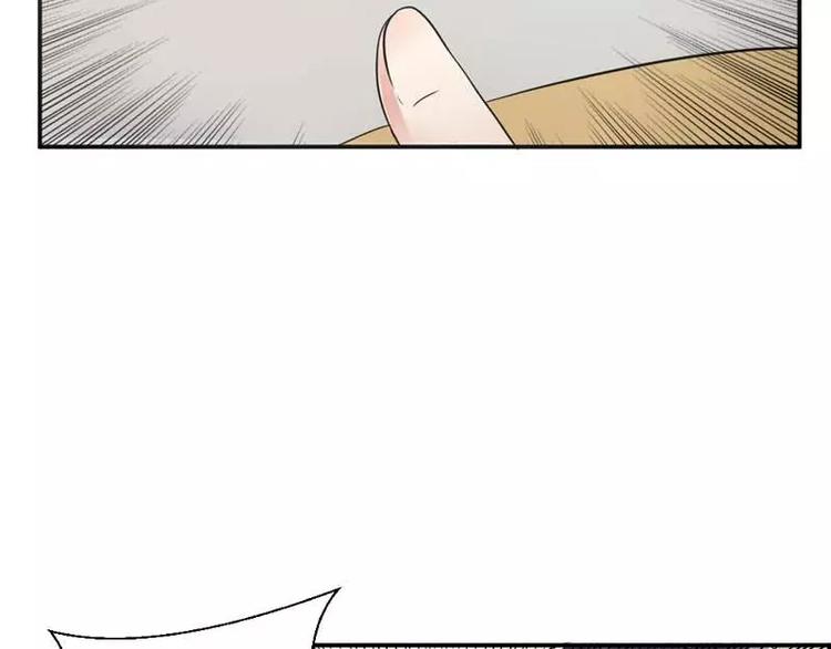 第13话 念昔56