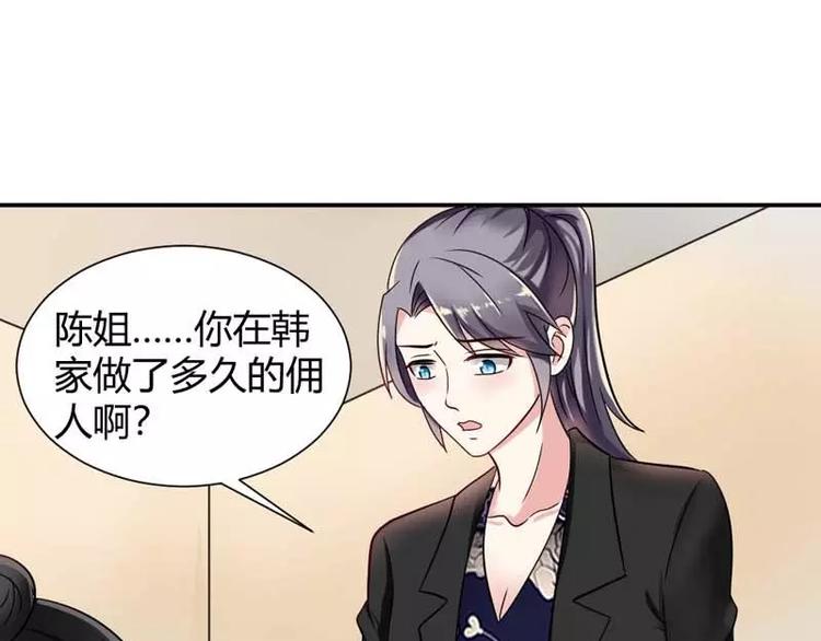 第13话 念昔63
