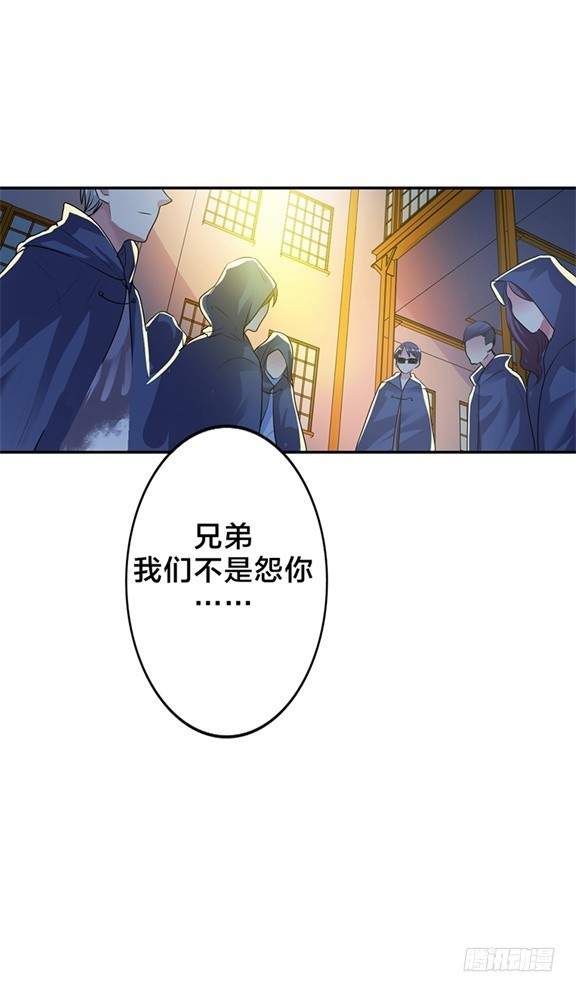 别想占我便宜11