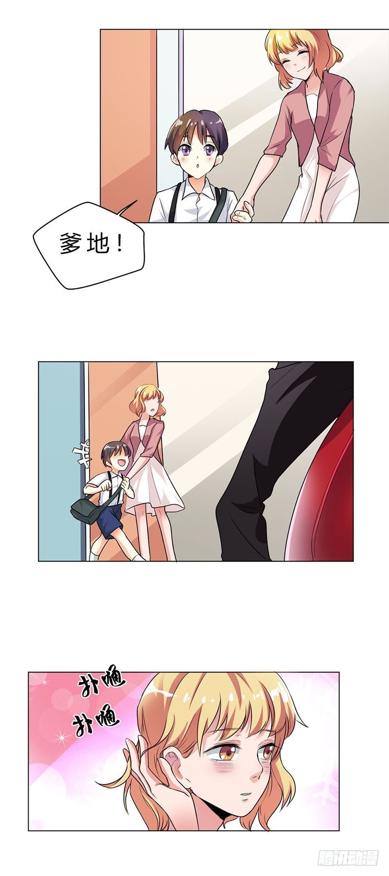 想预支工资？14