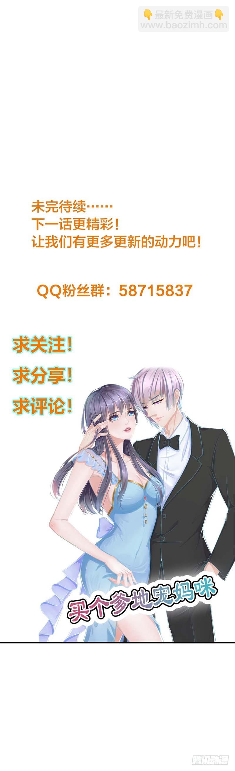 想预支工资？16