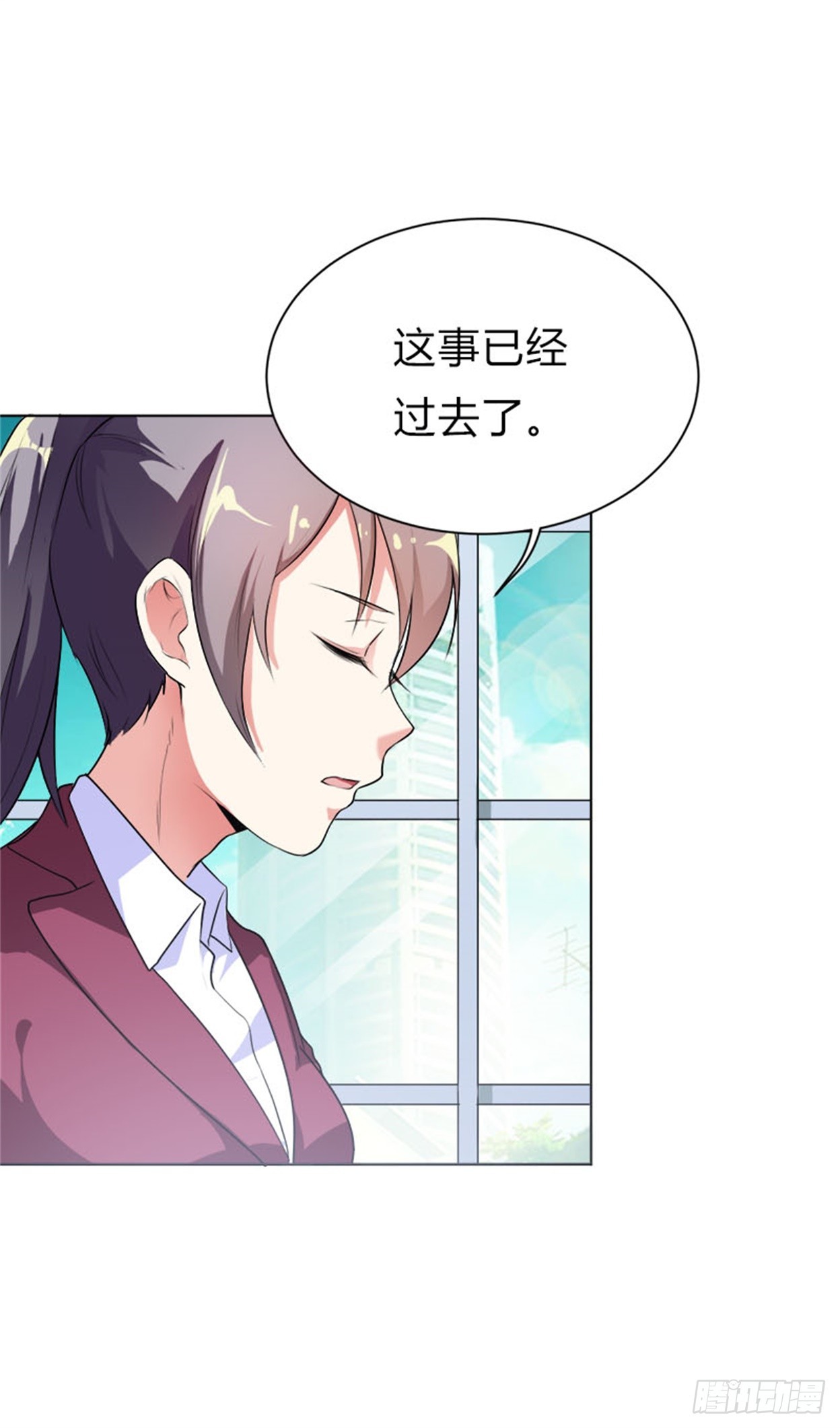就喜欢这样的你6