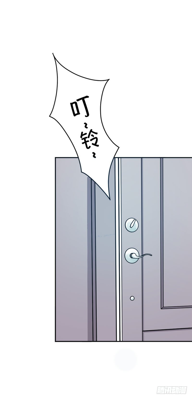 暗藏玄机的男人12