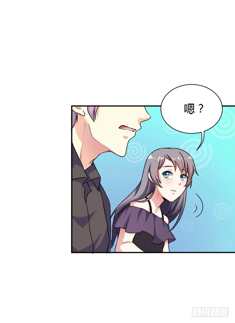 暗藏玄机的男人15