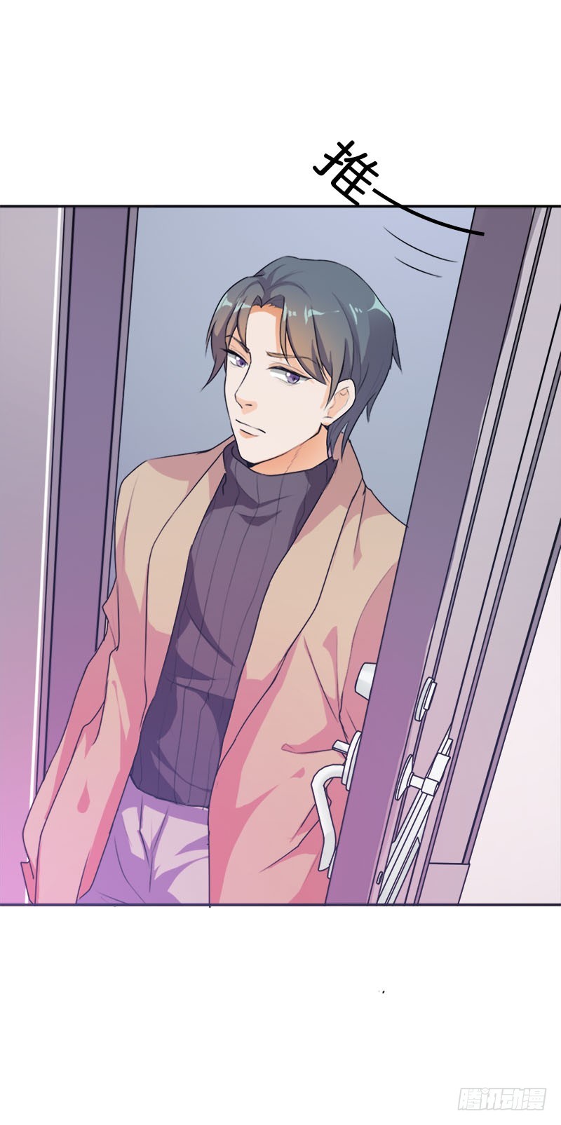 暗藏玄机的男人17