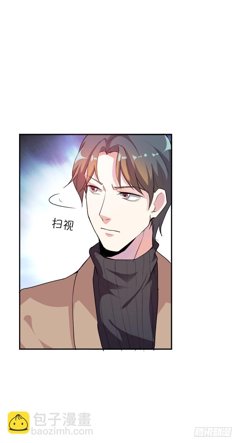 暗藏玄机的男人19