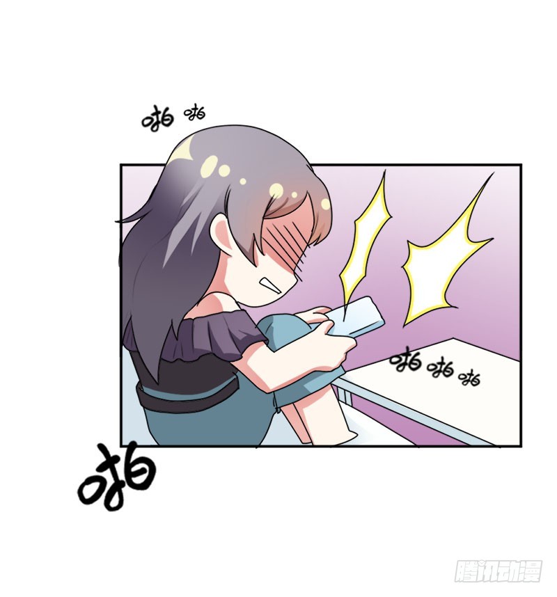 暗藏玄机的男人9