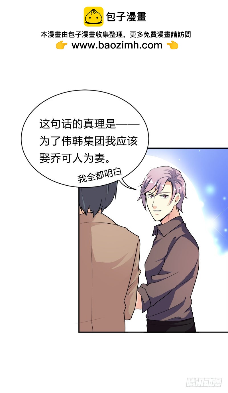 好像有情况1