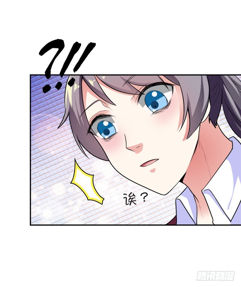 好像有情况17