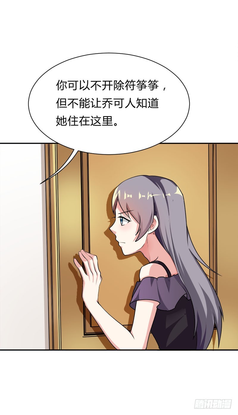 好像有情况3