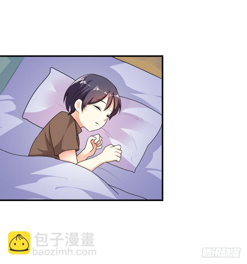 爹地一宿未归2
