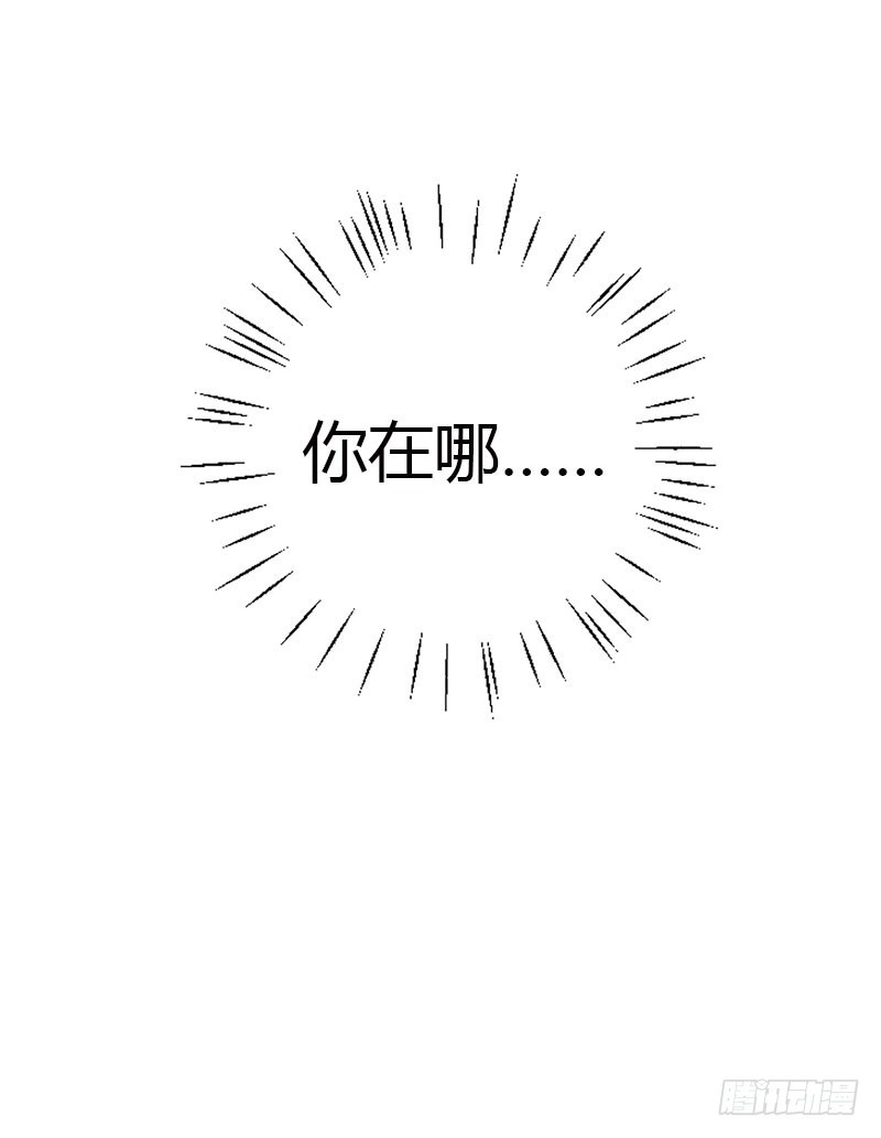 爹地一宿未归31