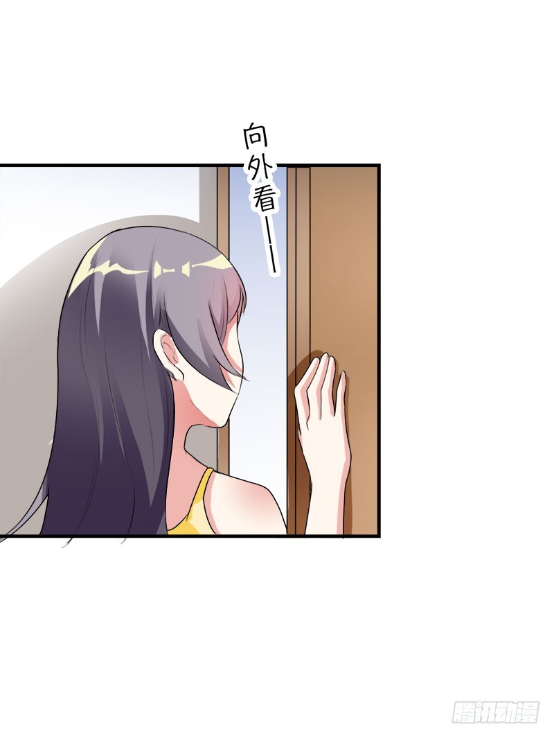 爹地一宿未归4