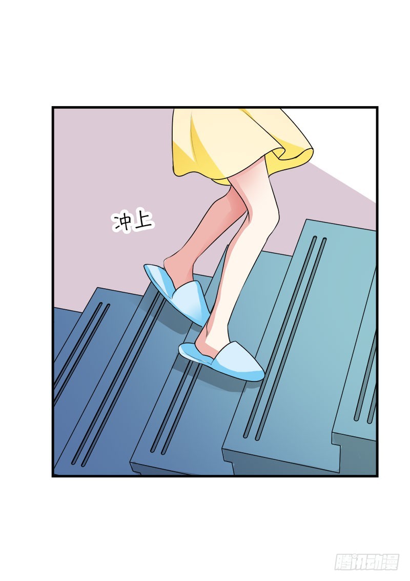 爹地一宿未归8