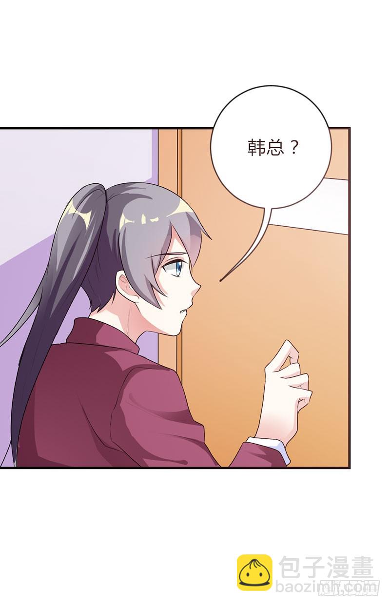 爹地失约了11