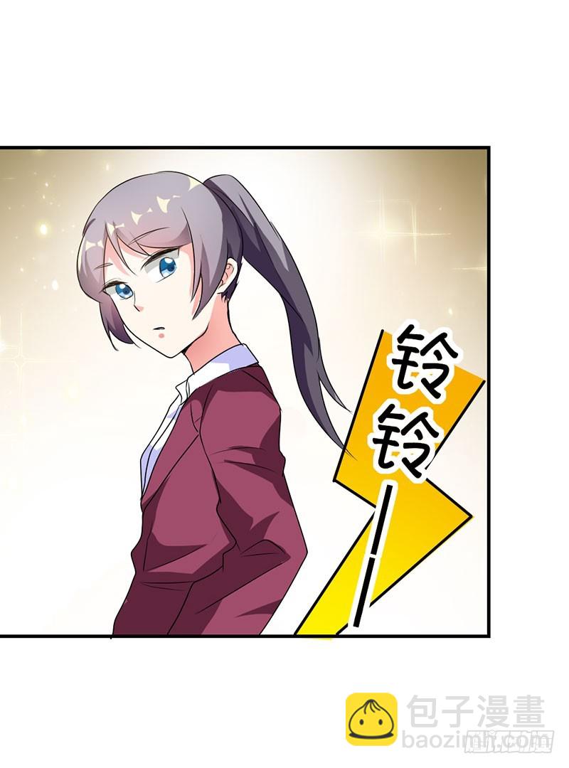 爹地失约了18