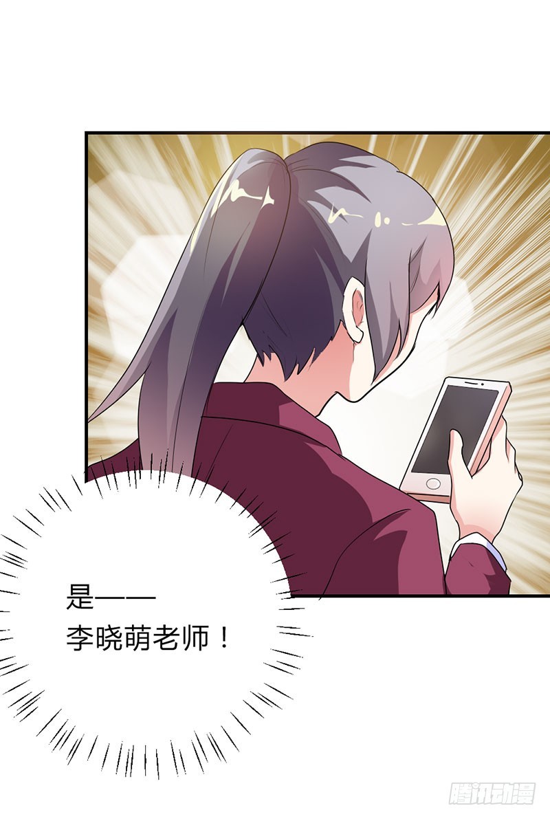 爹地失约了19