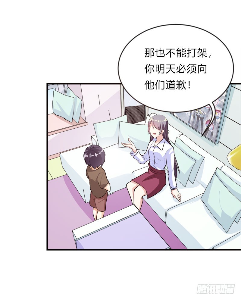 爹地失约了25