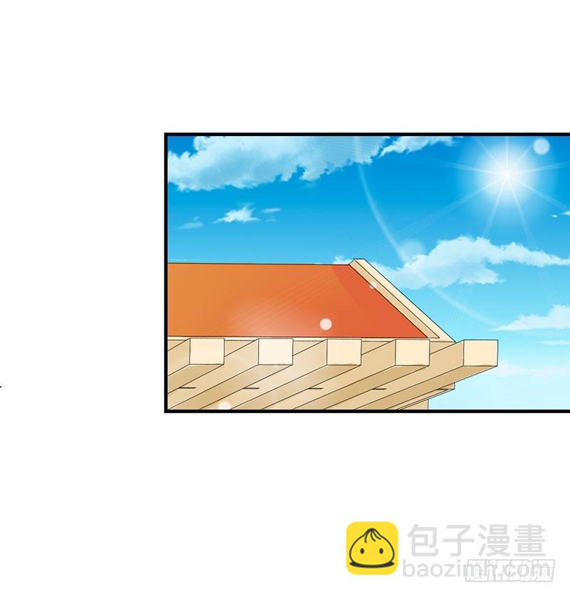 爹地失约了9