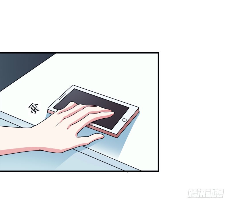 醋坛打翻了18