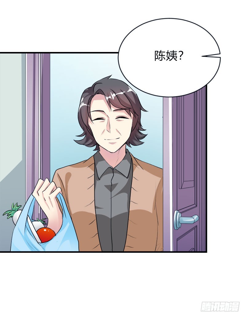 醋坛打翻了2