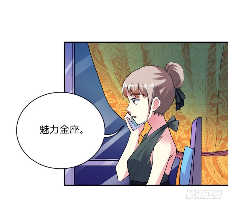 醋坛打翻了21