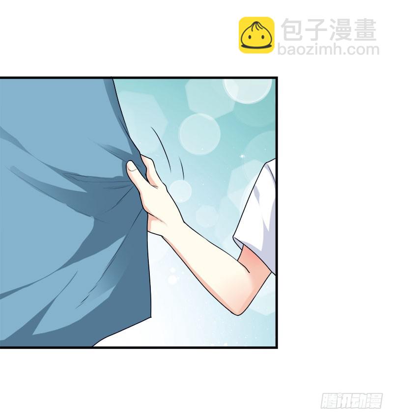 醋坛打翻了8