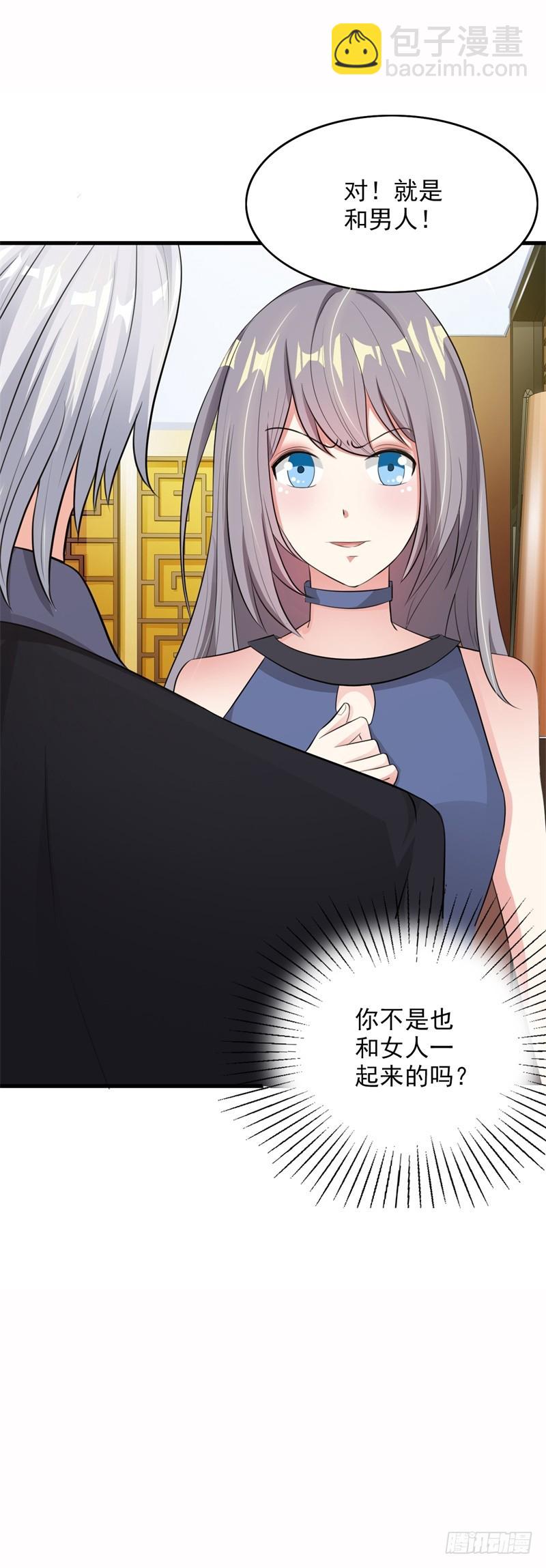 和你没关系5