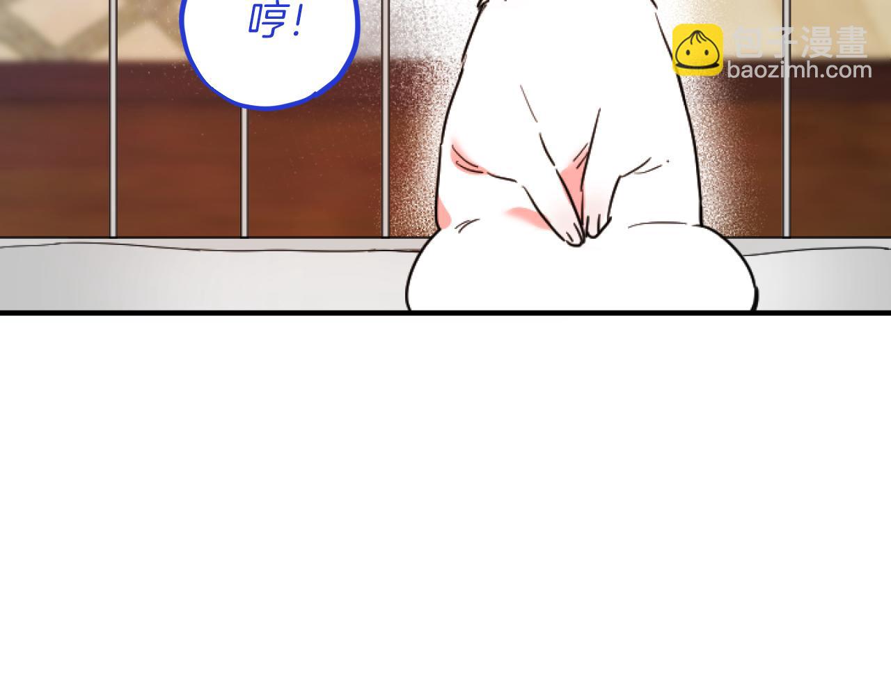 第2话 雄扮雌装成功潜入107